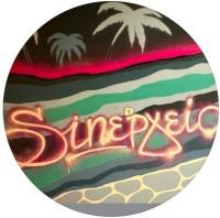 /customerDocs/images/avatars/64599/64599-COCKTAIL BAR-ΜΠΥΡΑΡΙΑ-TAP ROOM-SINΕΡΓΕΙΟ-ΤΟΥΜΠΑ-LOGO.jpg